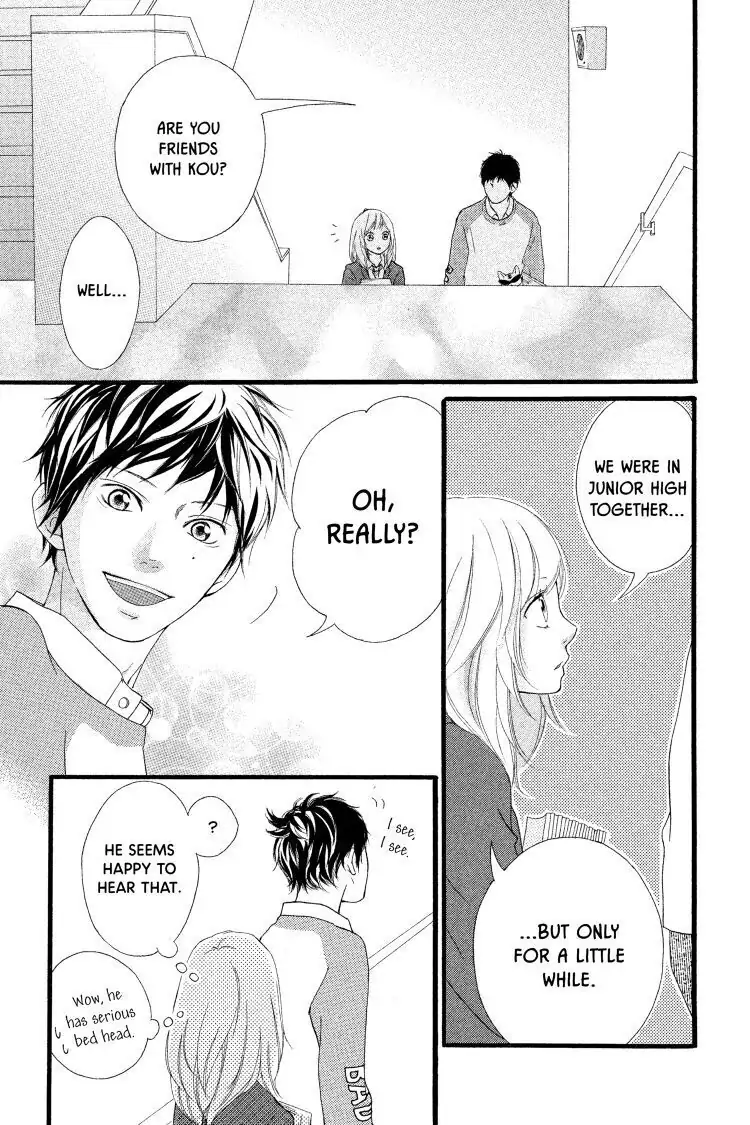 Ao Haru Ride Chapter 2 image 19